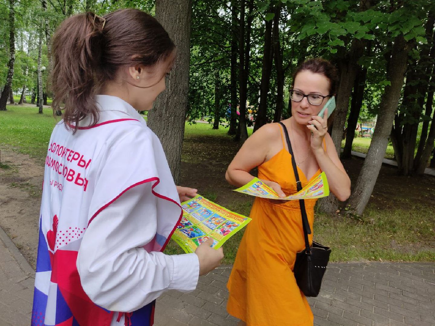 лыткарино, волонтёры Подмосковья, ПДД, волонтёры,