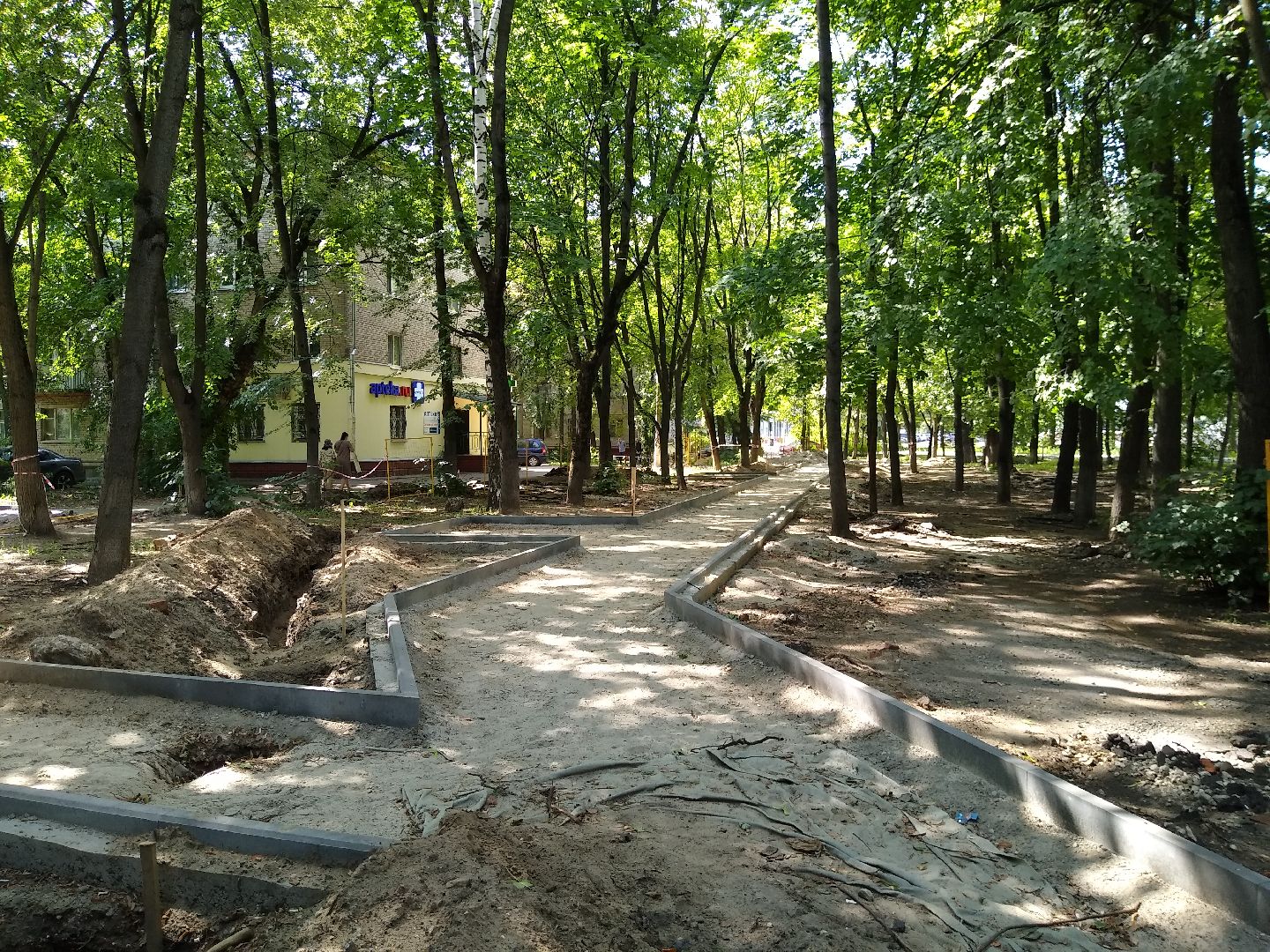 Раменское, благоустройство, сквер у платформы Фабричная