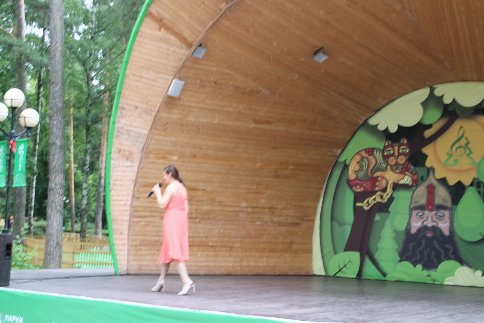 Семья, любовь, праздники, лето в подмосковье,