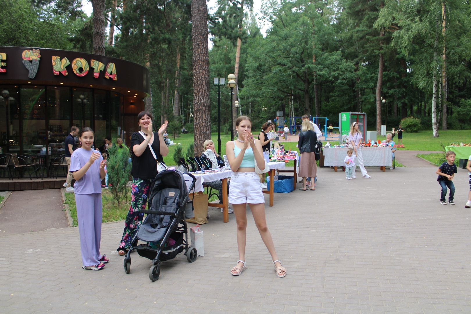 Семья, любовь, праздники, лето в подмосковье,