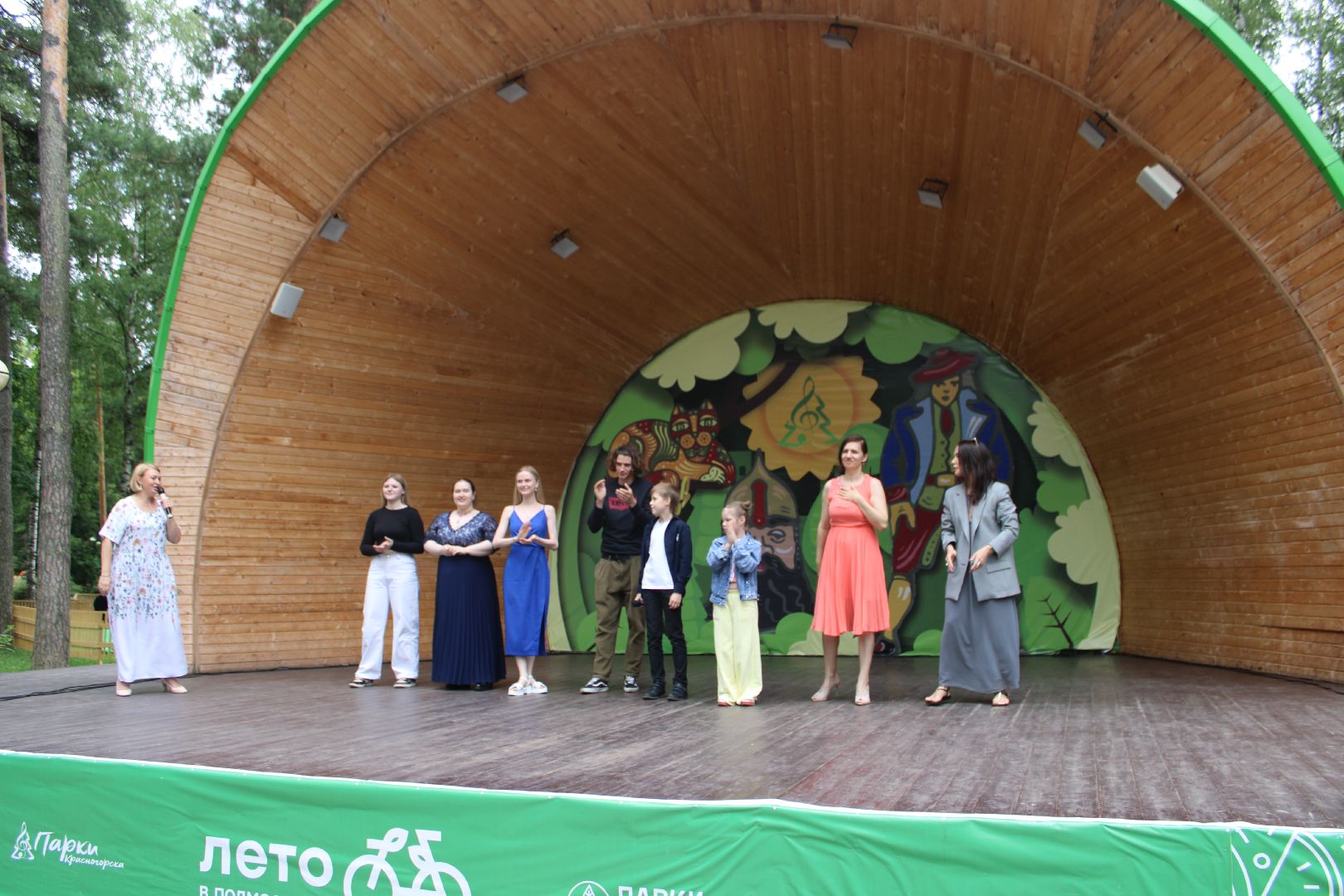 Семья, любовь, праздники, лето в подмосковье,