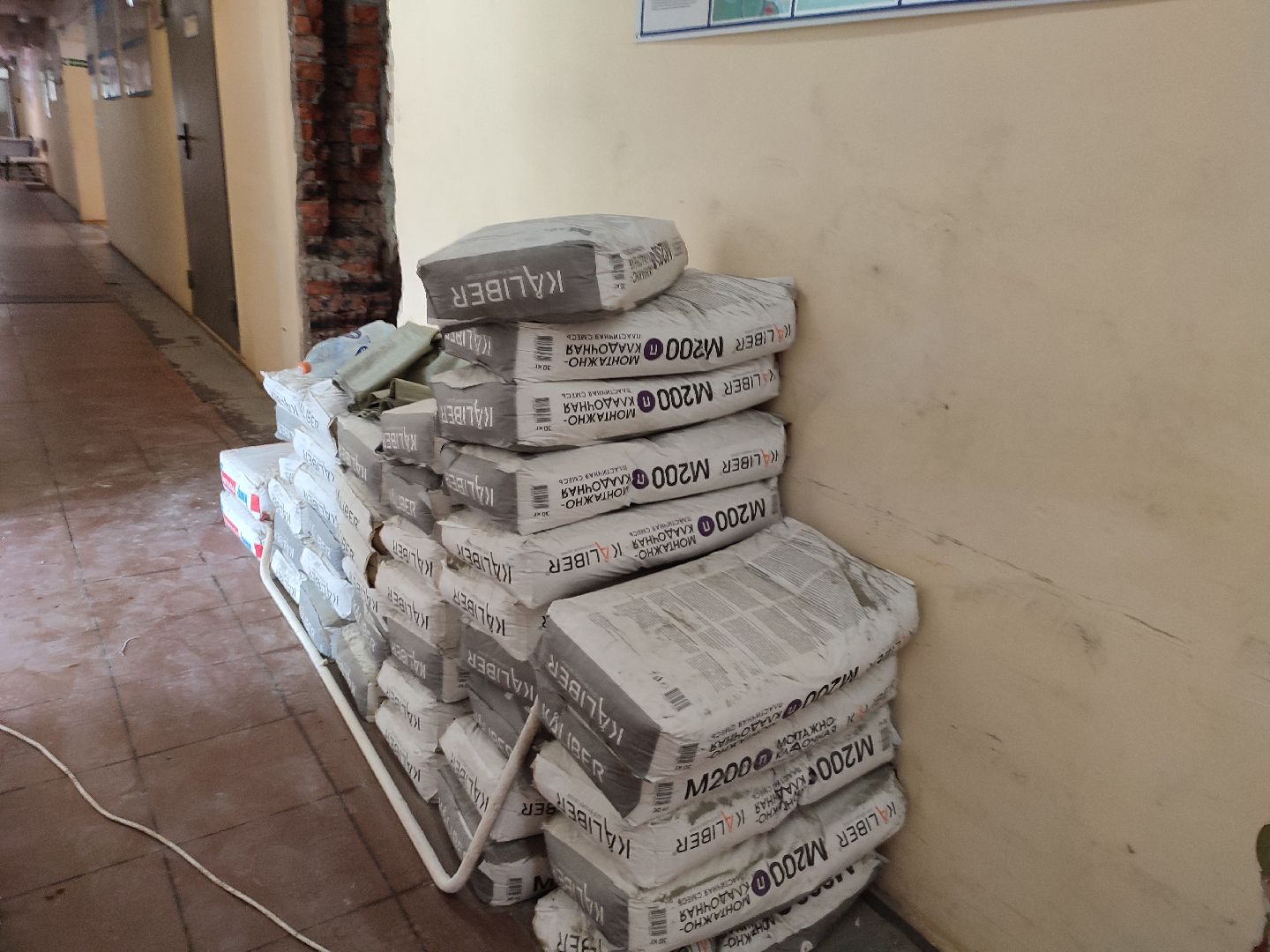 #рентген, #талдомскийокруг, #вербилки, #ремонт, #больница