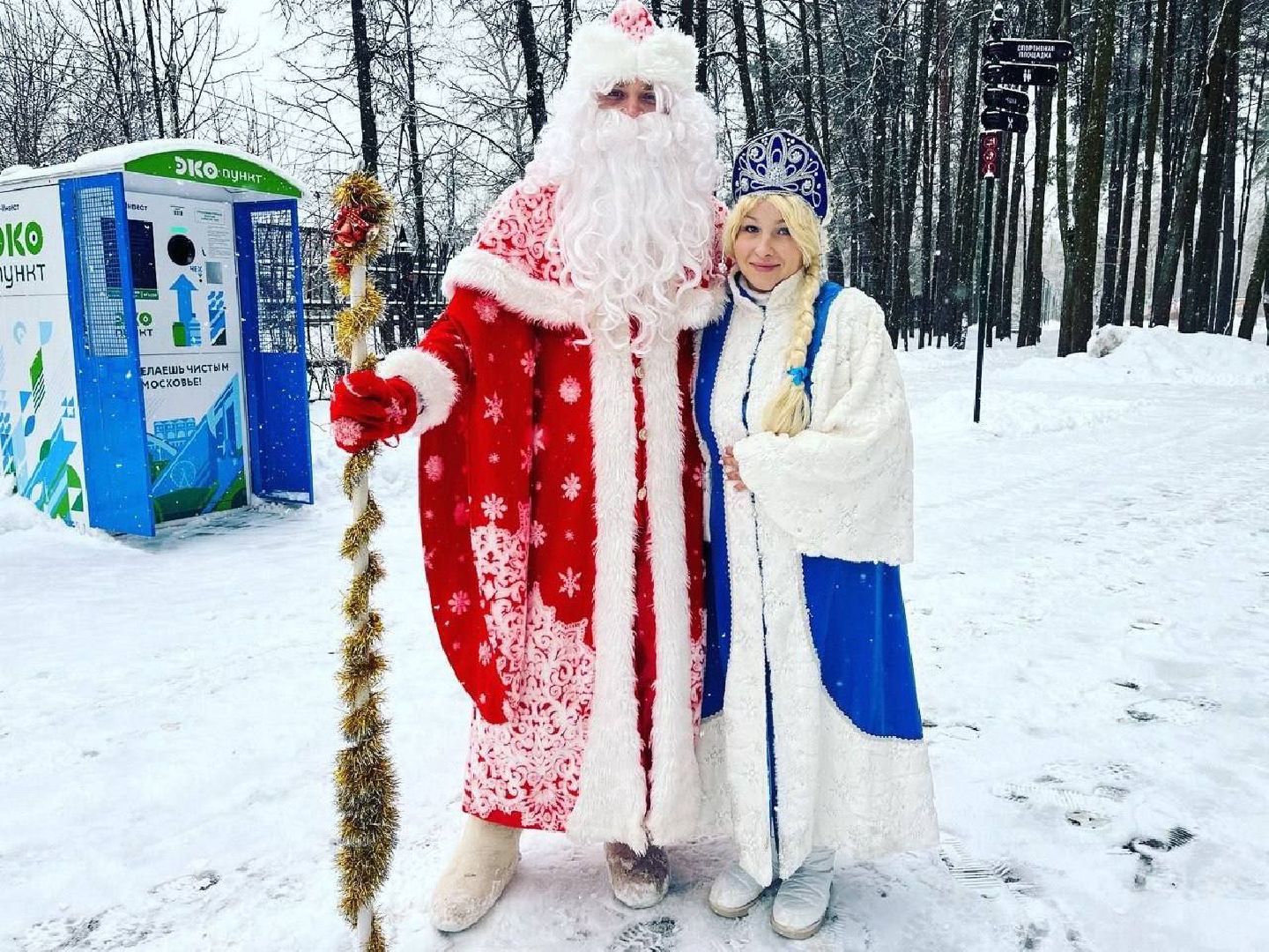 любовь; семья; верность; традиции