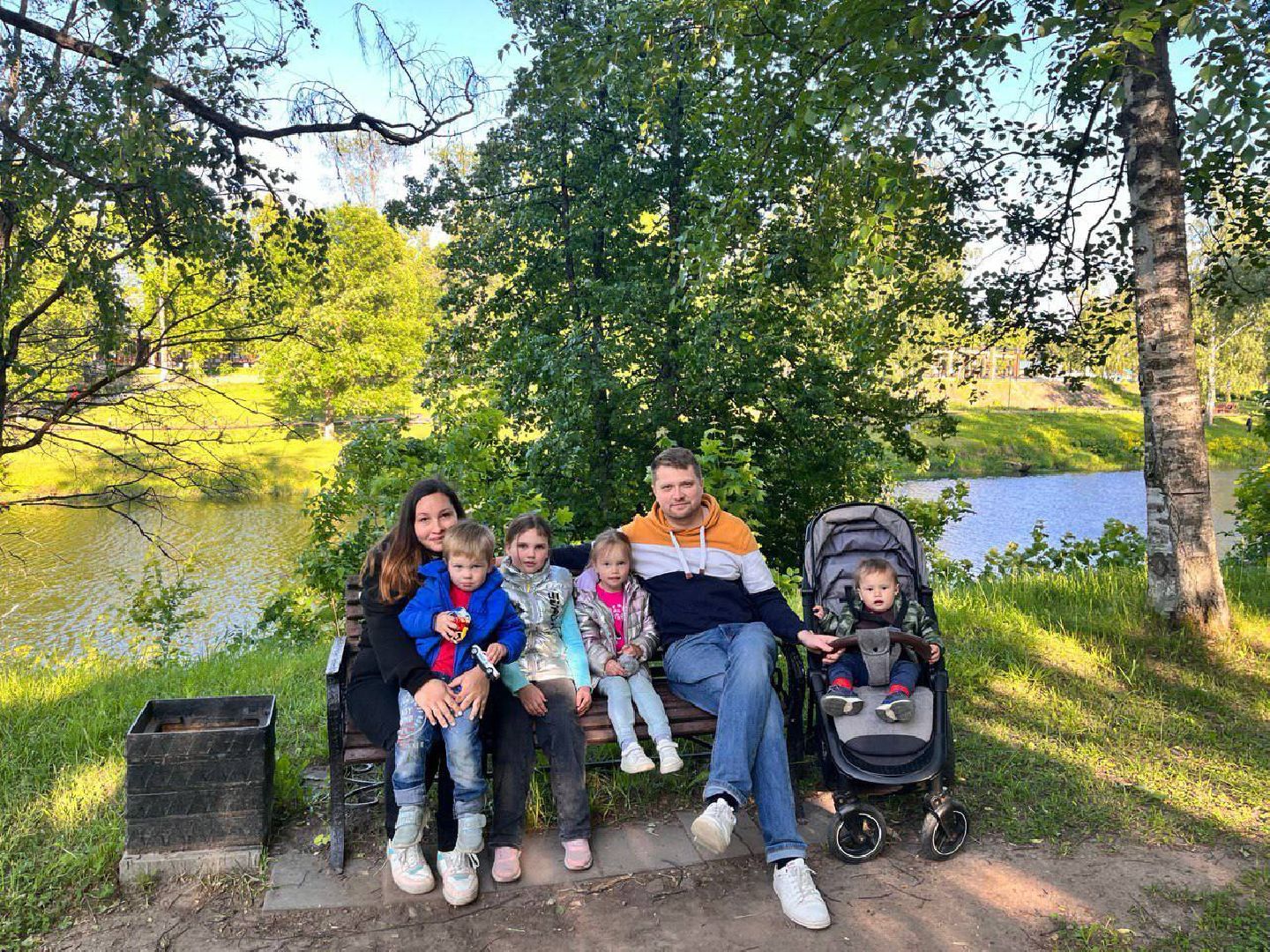 любовь; семья; верность; традиции