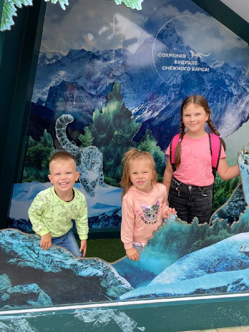 любовь; семья; верность; традиции