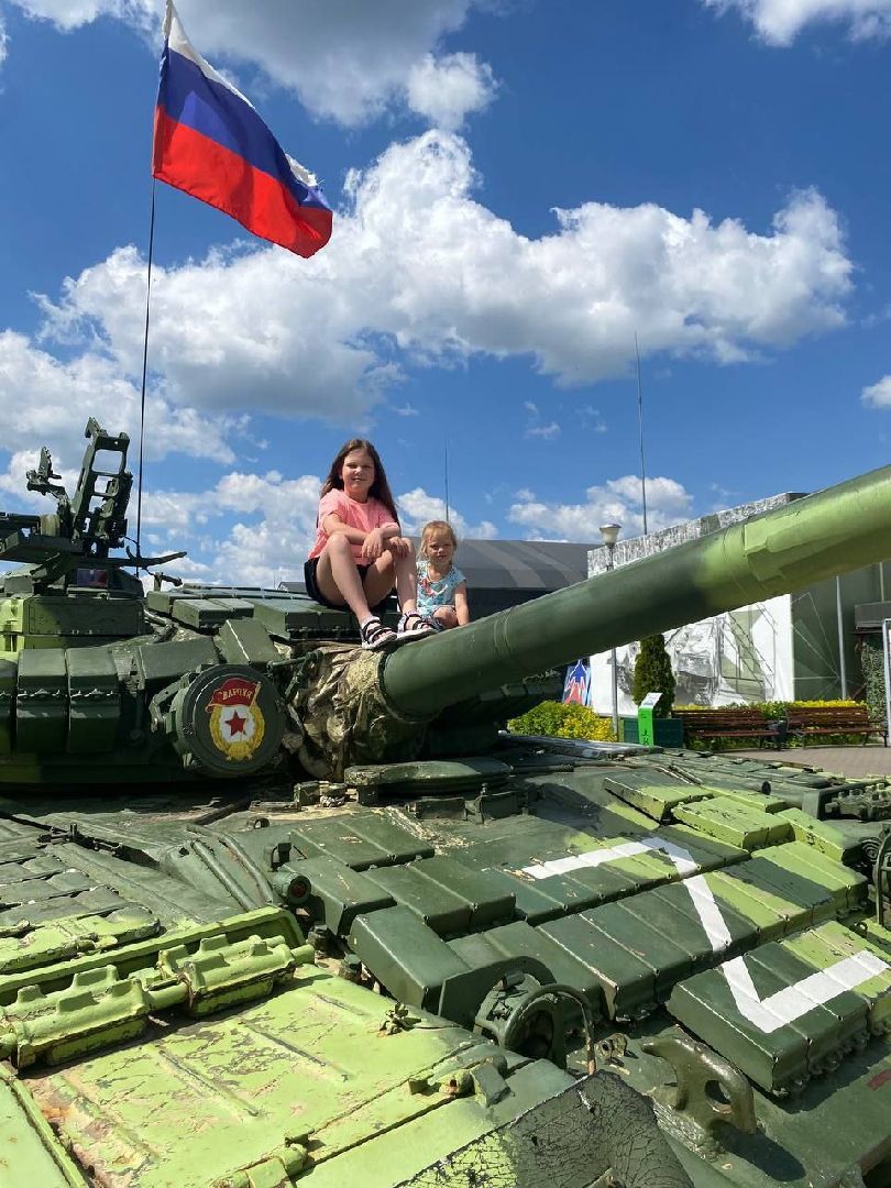 любовь; семья; верность; традиции