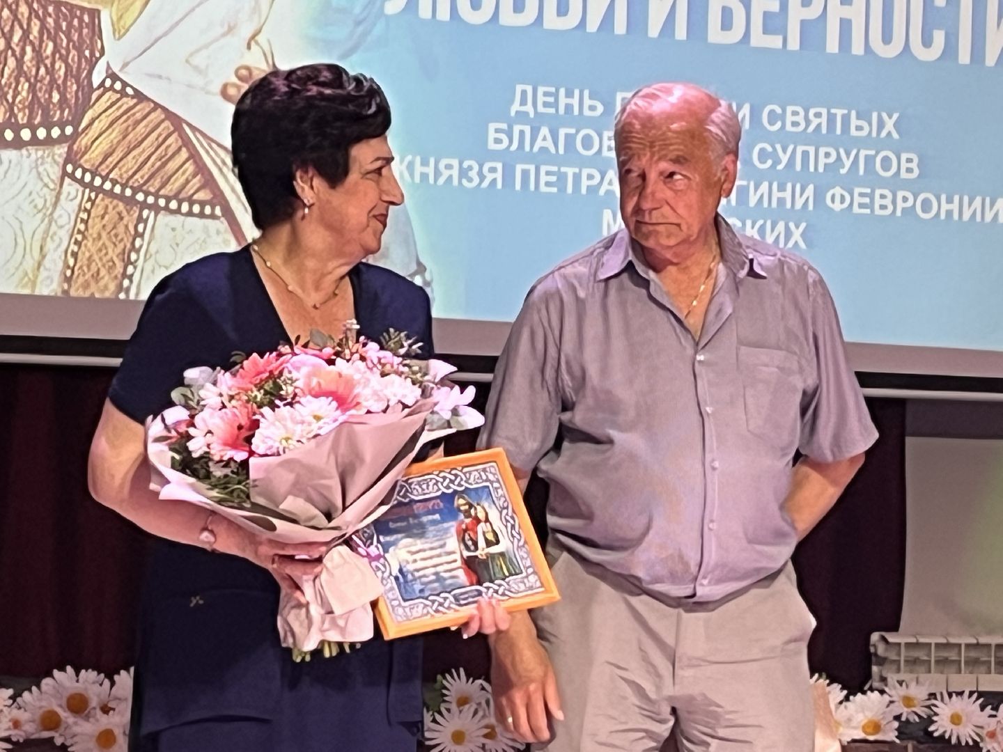 Наро-Фоминск, Наро-Фоминский городской округ, день семьи, любви и верности, ромашковый праздник, свадьба