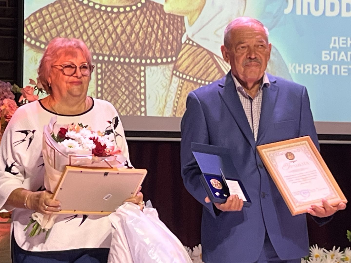 Наро-Фоминск, Наро-Фоминский городской округ, день семьи, любви и верности, ромашковый праздник, свадьба