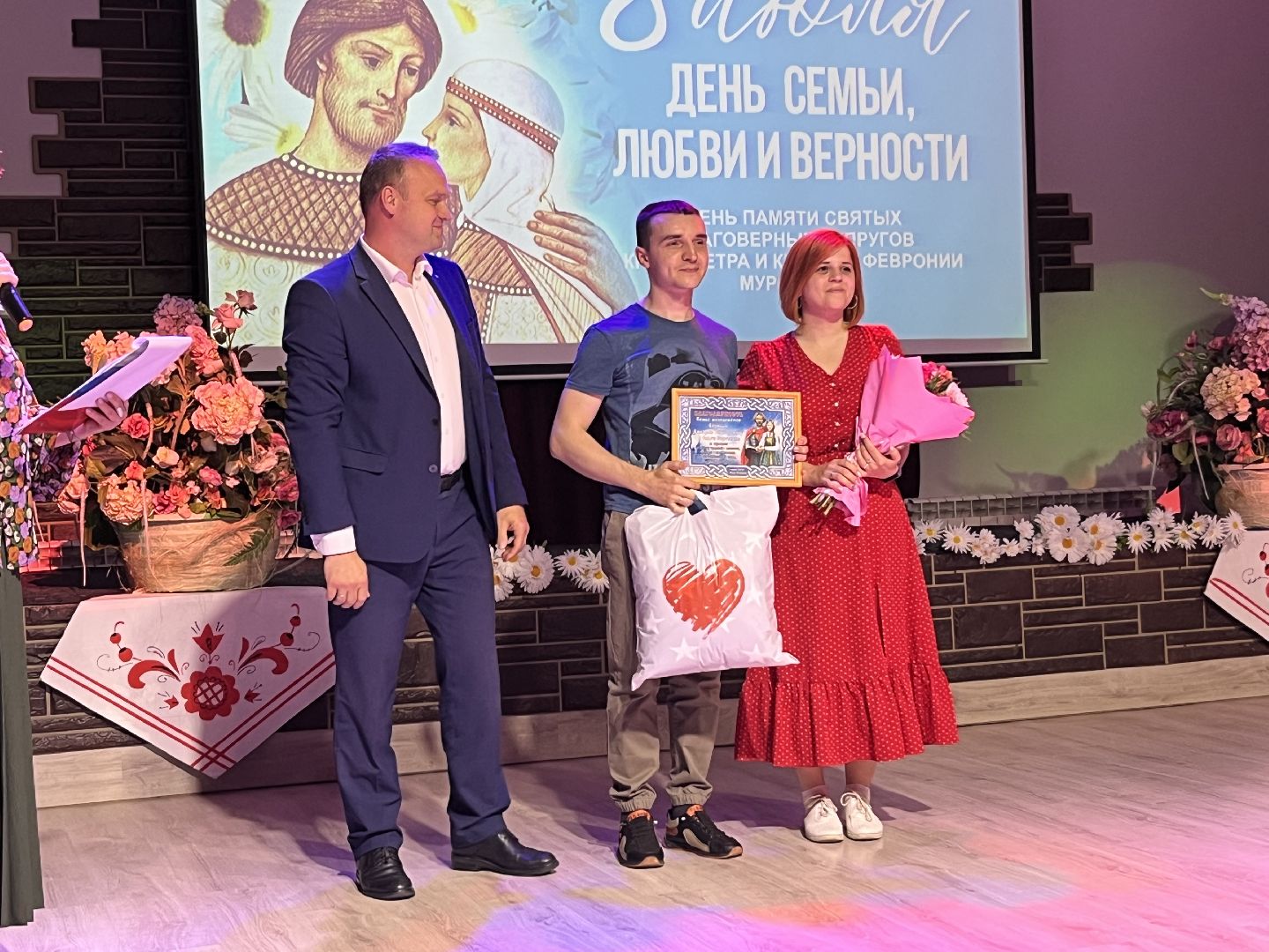 Наро-Фоминск, Наро-Фоминский городской округ, день семьи, любви и верности, ромашковый праздник, свадьба