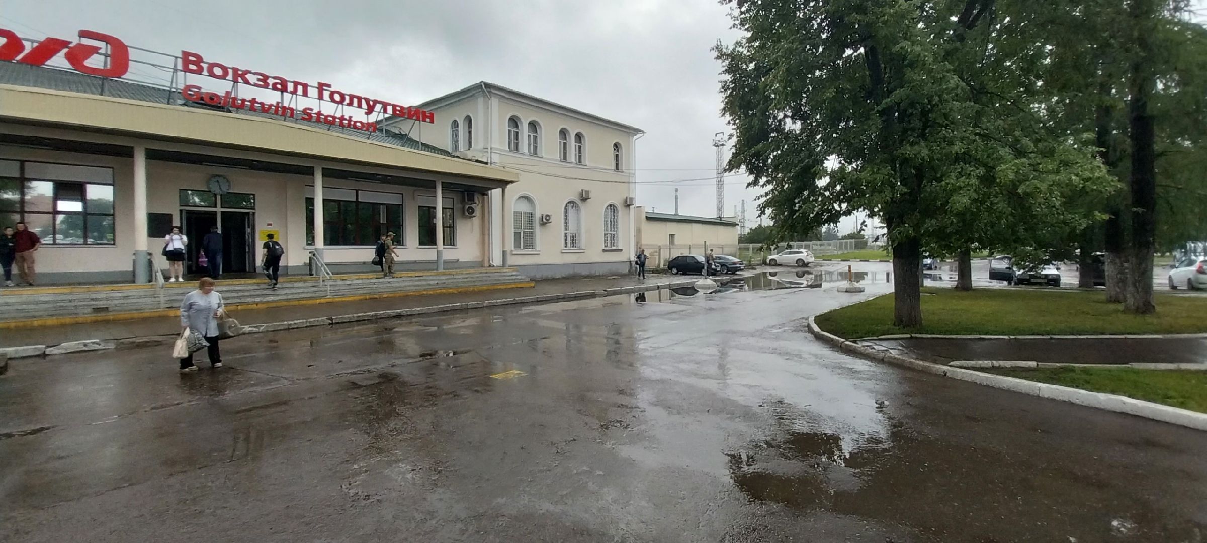 Коломна, грозовой фронт, последствия ЧП