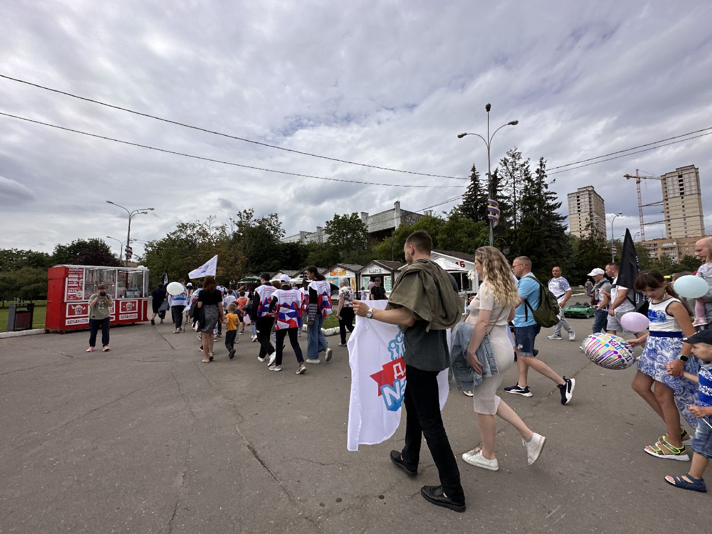 Одинцово, Парад семьи, День Семьи, Многодетные семьи