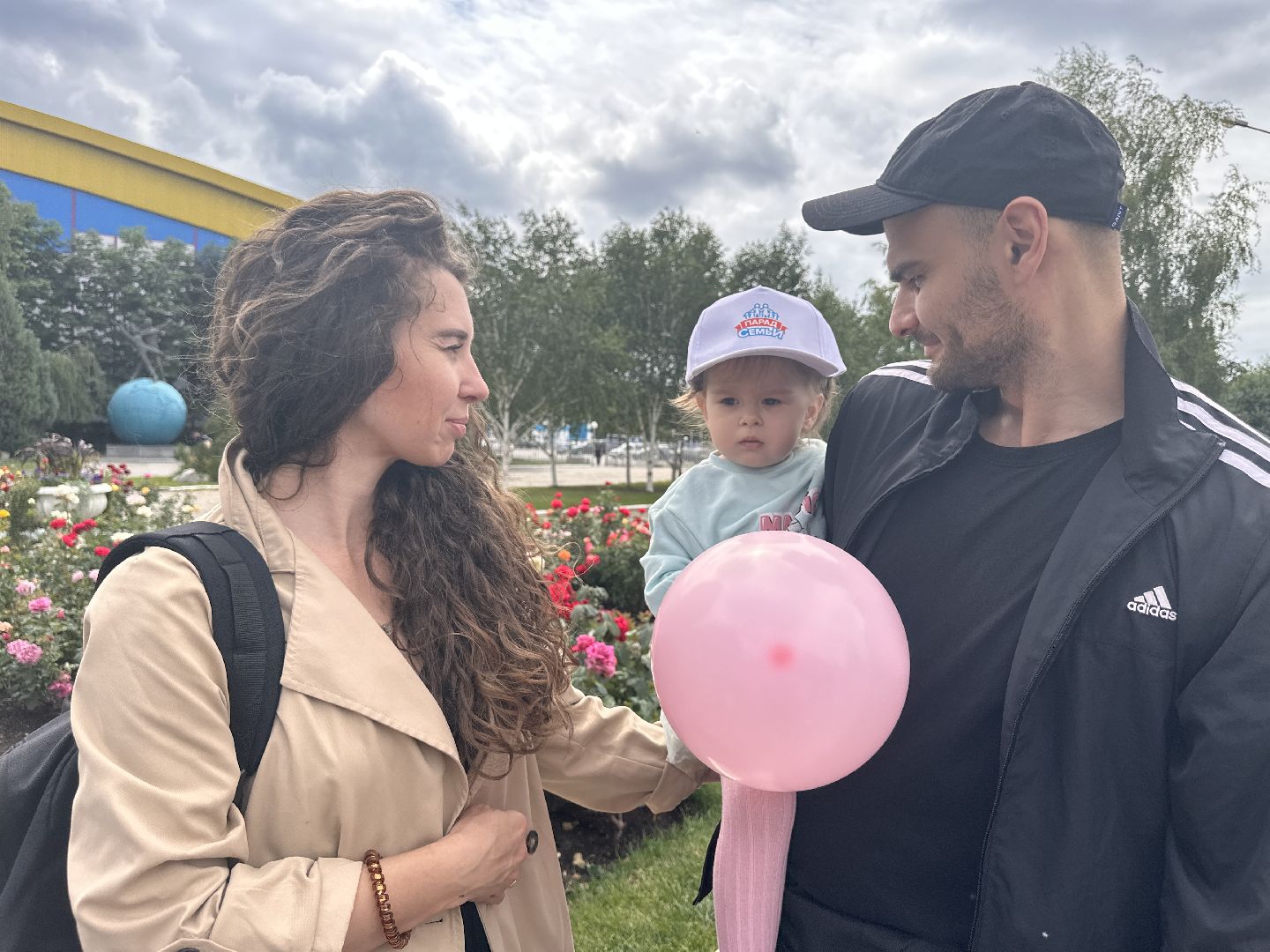 Одинцово, Парад семьи, День Семьи, Многодетные семьи