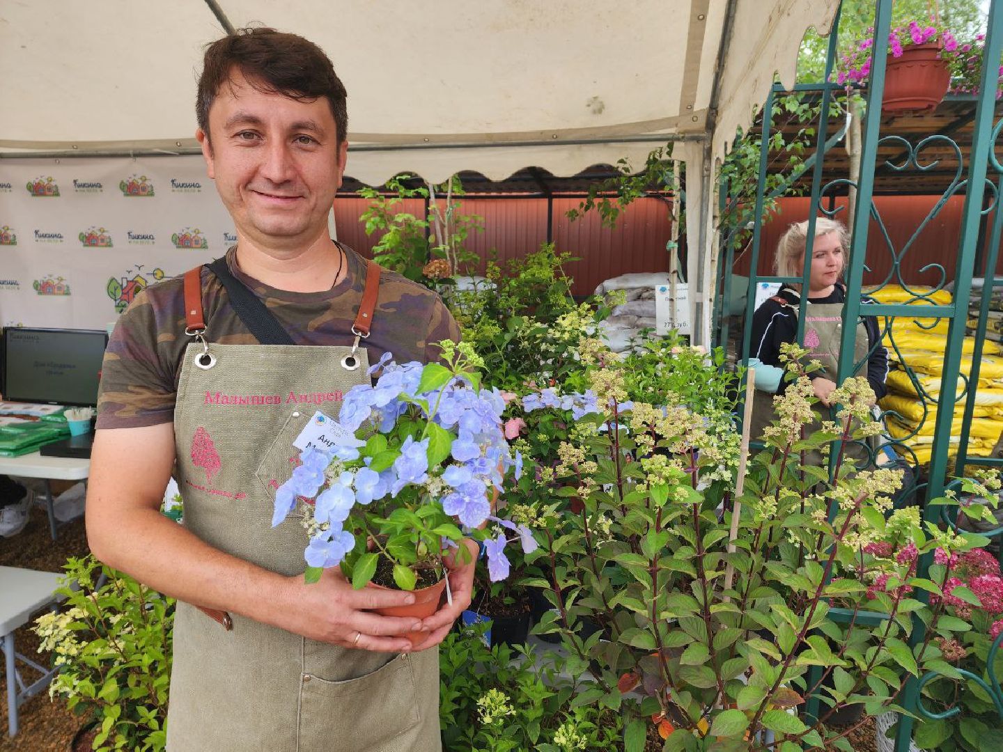 Дмитров, Мастера сада, Фестиваль MasteraSadaFest