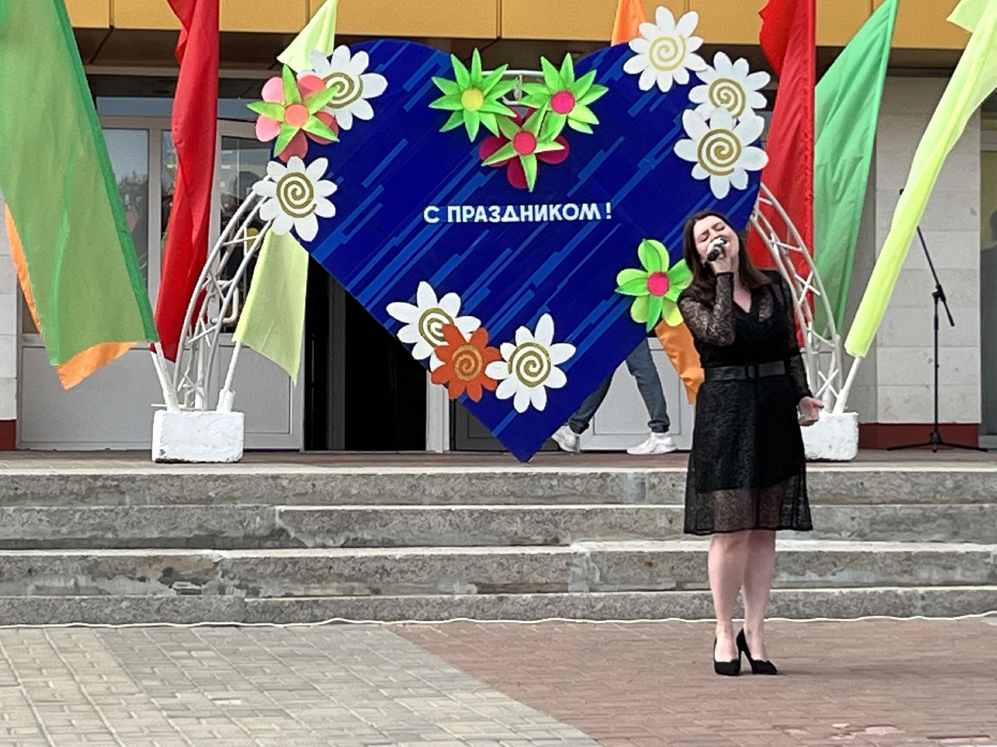 Наро-Фоминск, День семьи, любви и верности, ромашковый праздник, культура Подмосковья