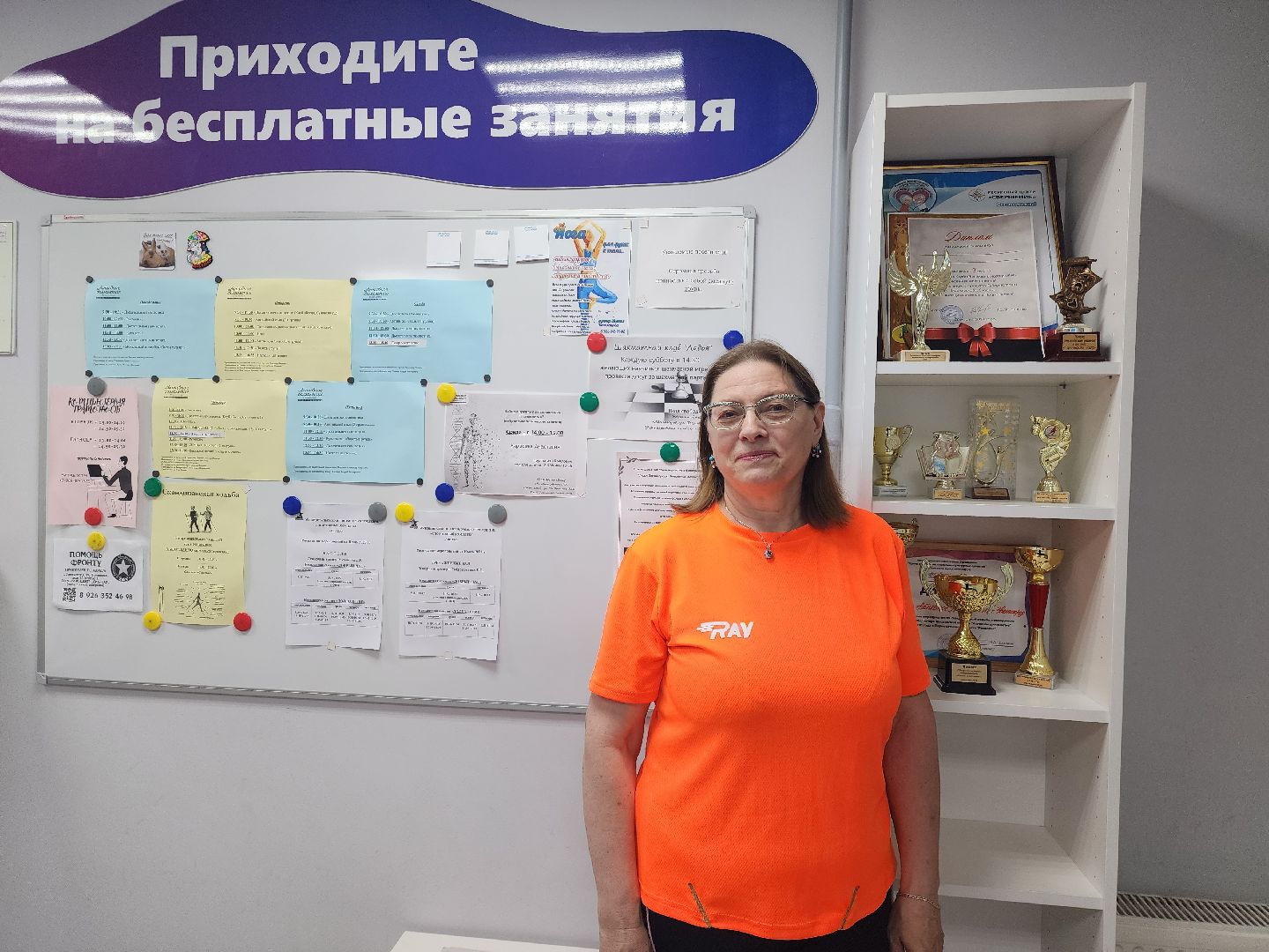 Звенигород, Активное долголетие, туризм, по живописным местам Подмосковья, Андрей Воробьев