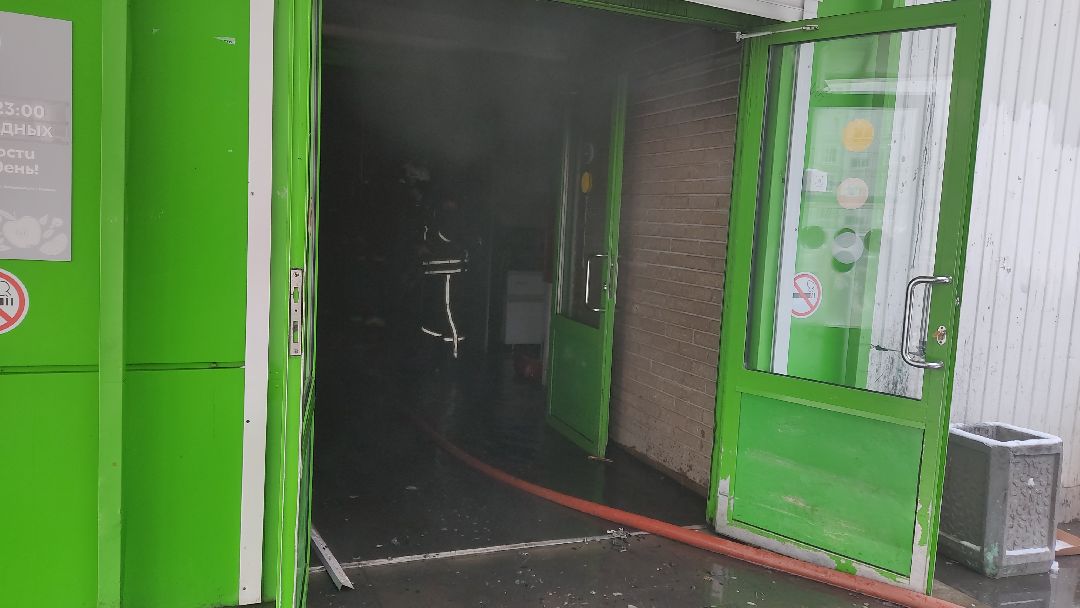 Лобня, города