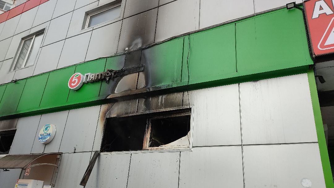 Лобня, города