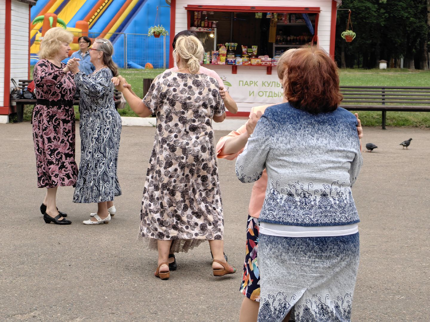 Семья, ромашки, праздник, парк