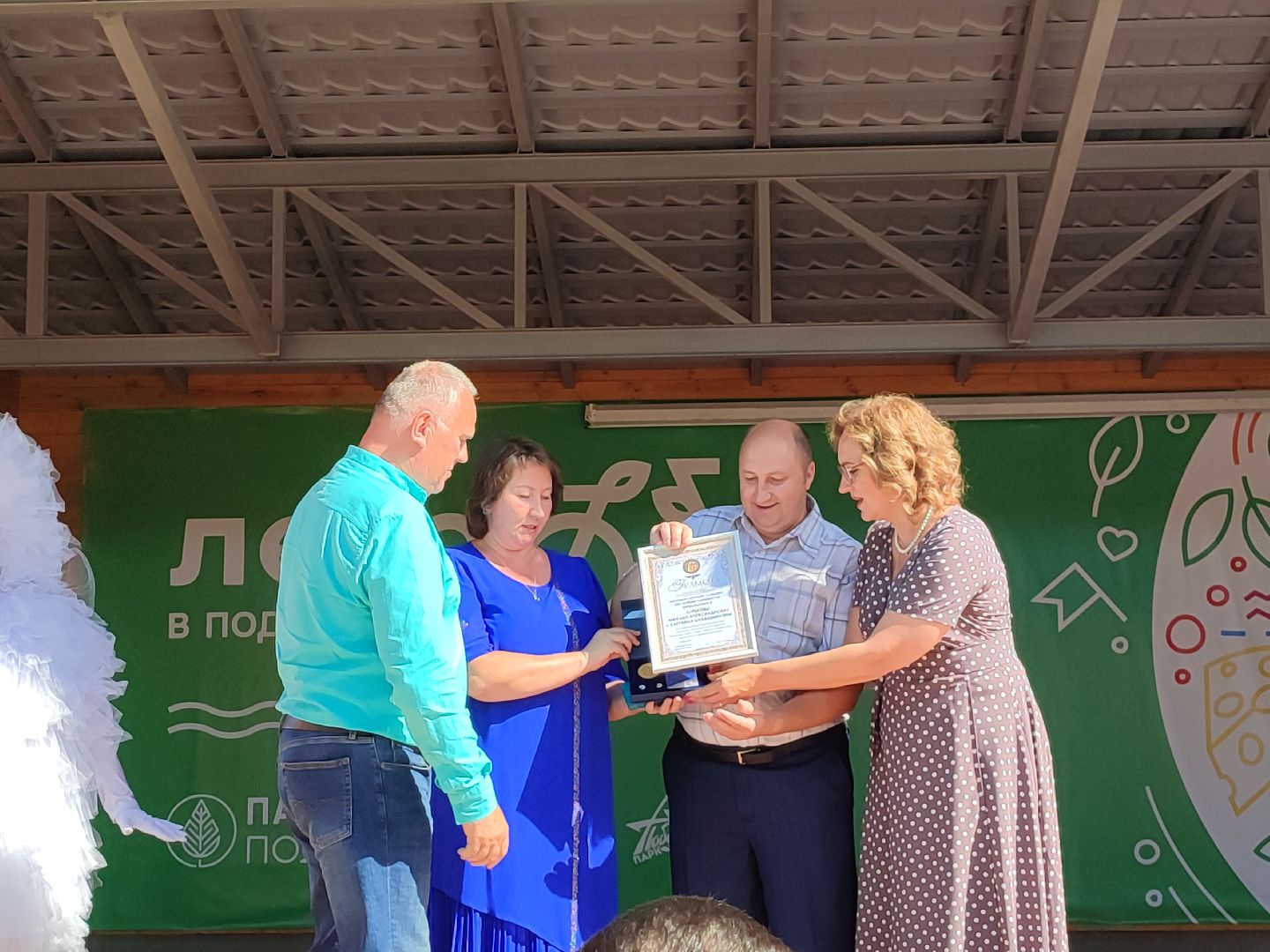 #свадьба, #награда, #любовь, #25лет, #серебряннаясвадьба