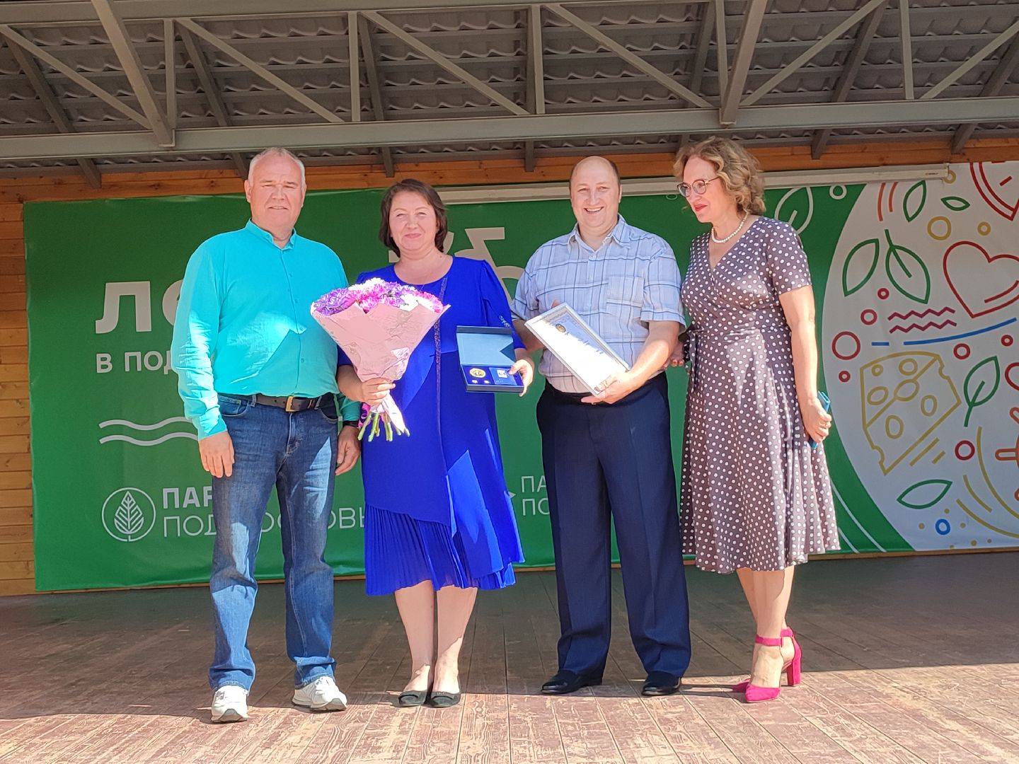 #свадьба, #награда, #любовь, #25лет, #серебряннаясвадьба