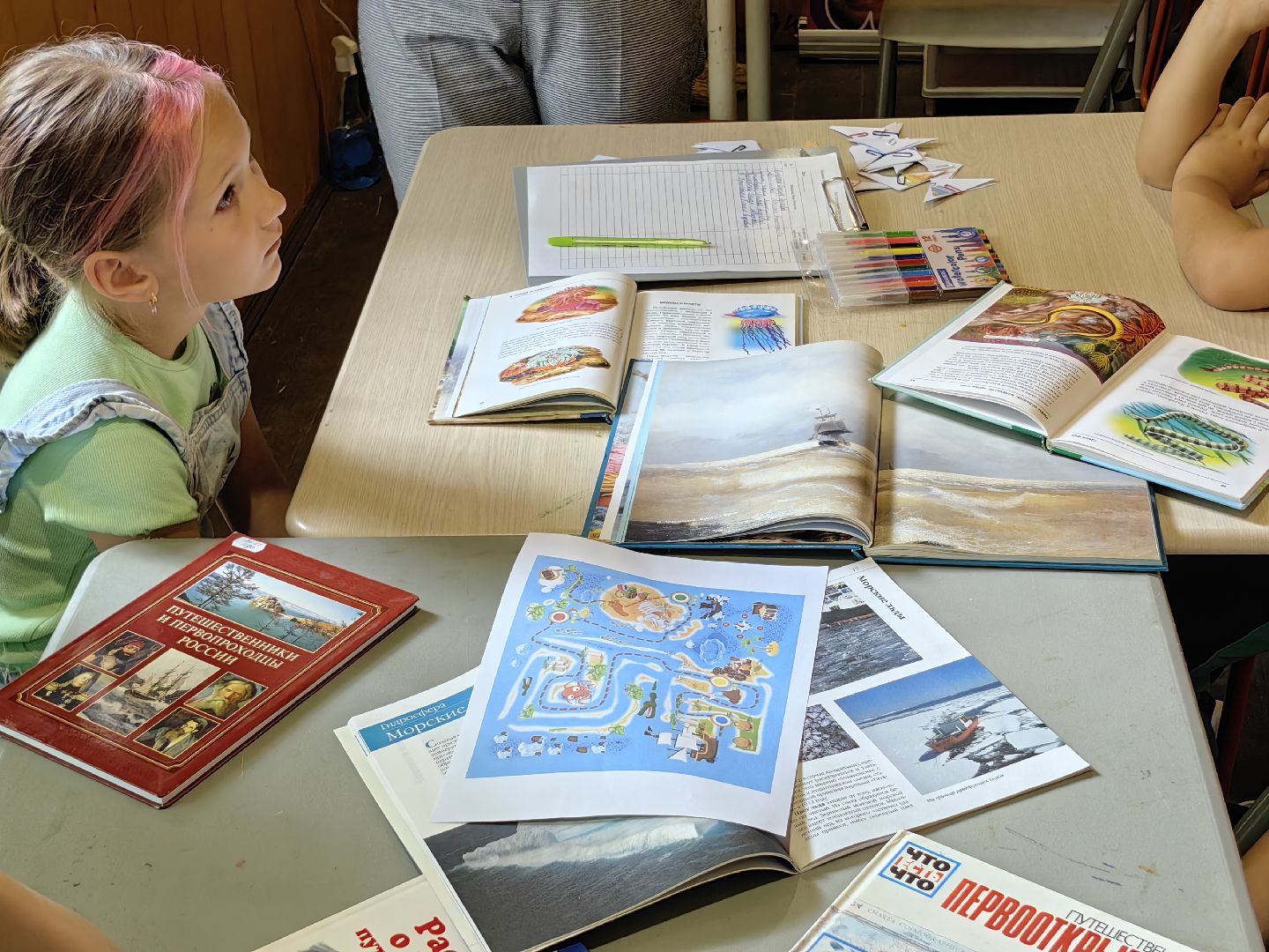 Лекторий, путешествие, парк, дети