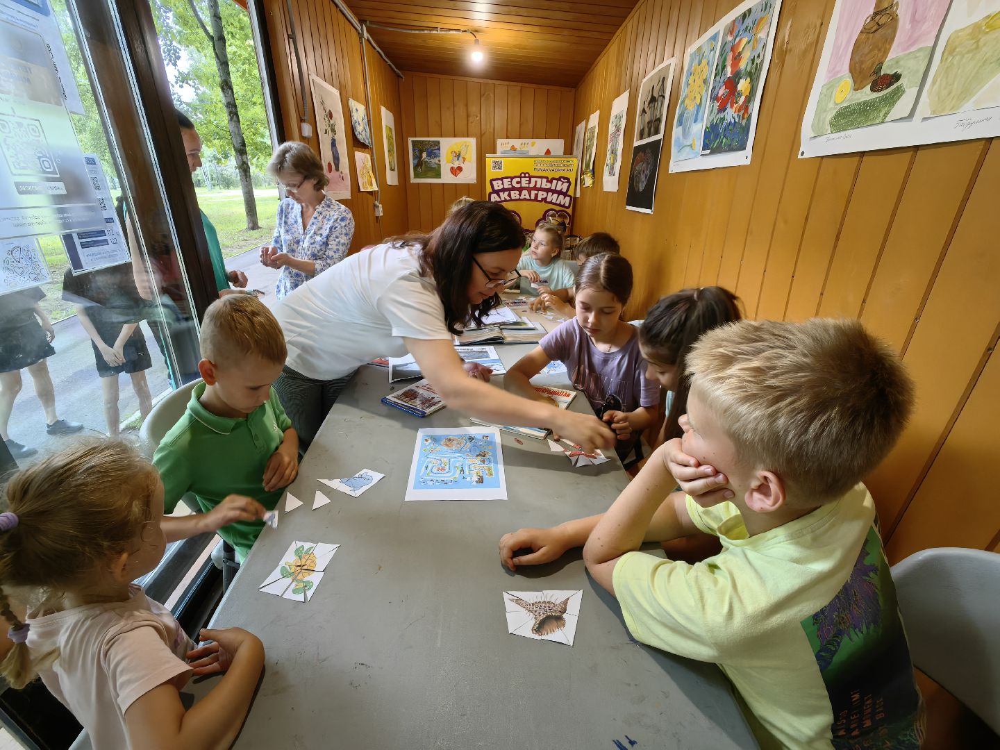 Лекторий, путешествие, парк, дети