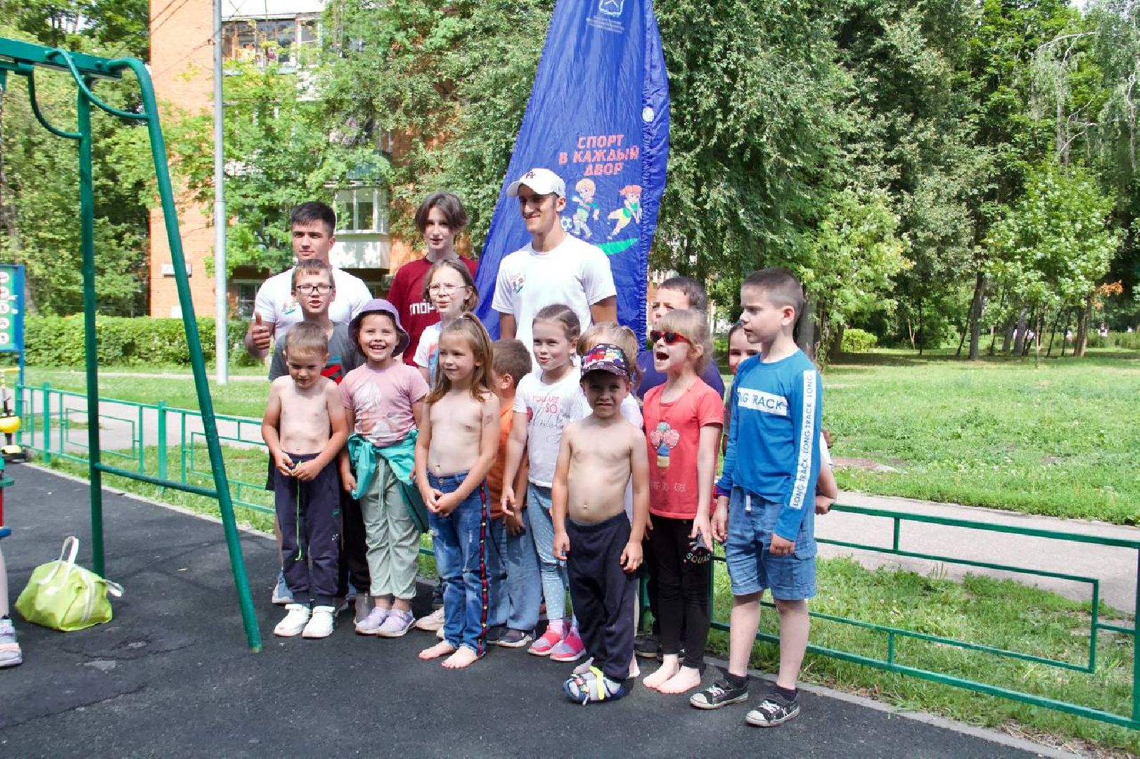 Подольск, спорт