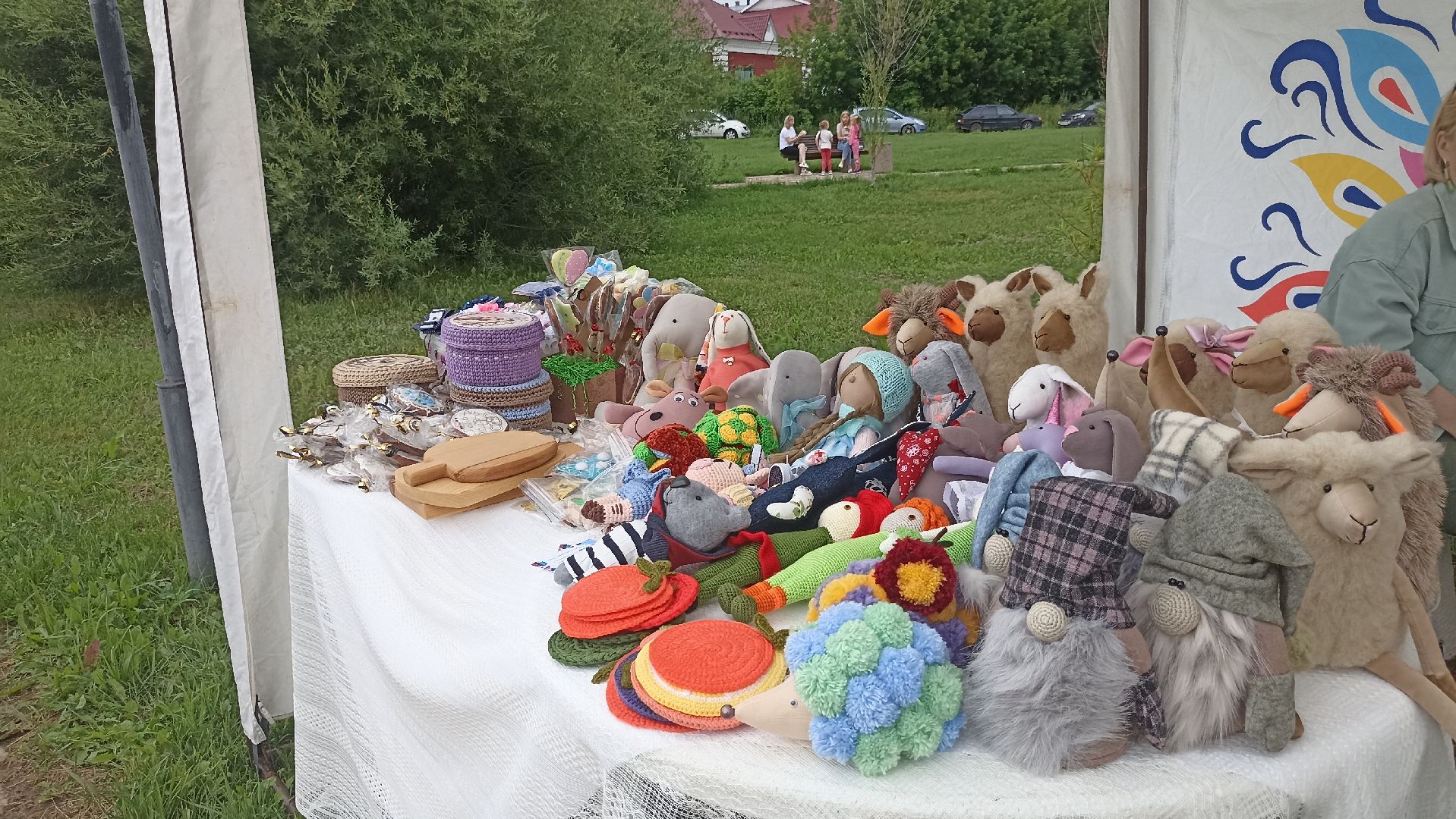 Серпухов, Подмосковье, парк, праздник, семья