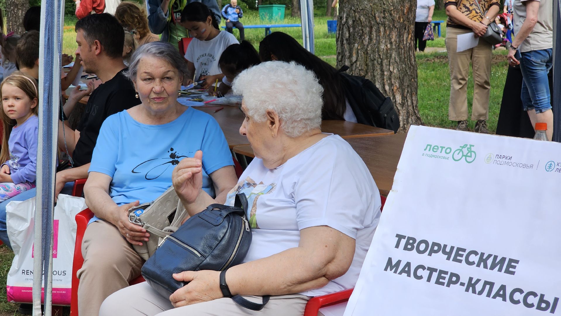 праздник, День семьи, Котельники