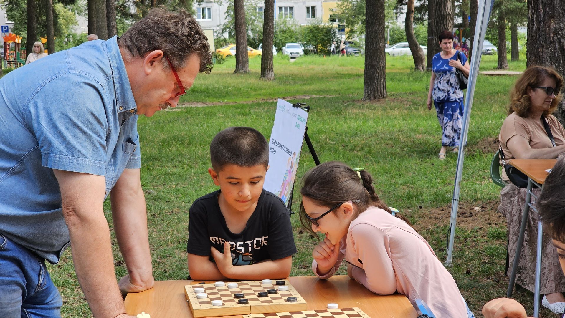 праздник, День семьи, Котельники