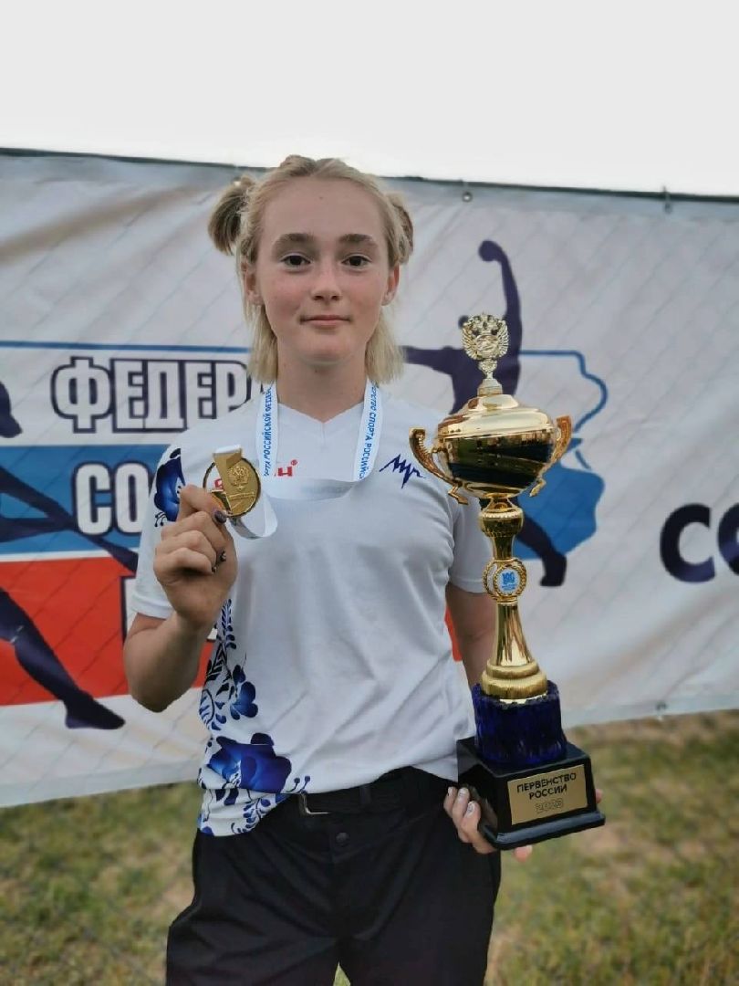 Тучково, спорт, софтбол, минспорт, губернатор Подмосковья