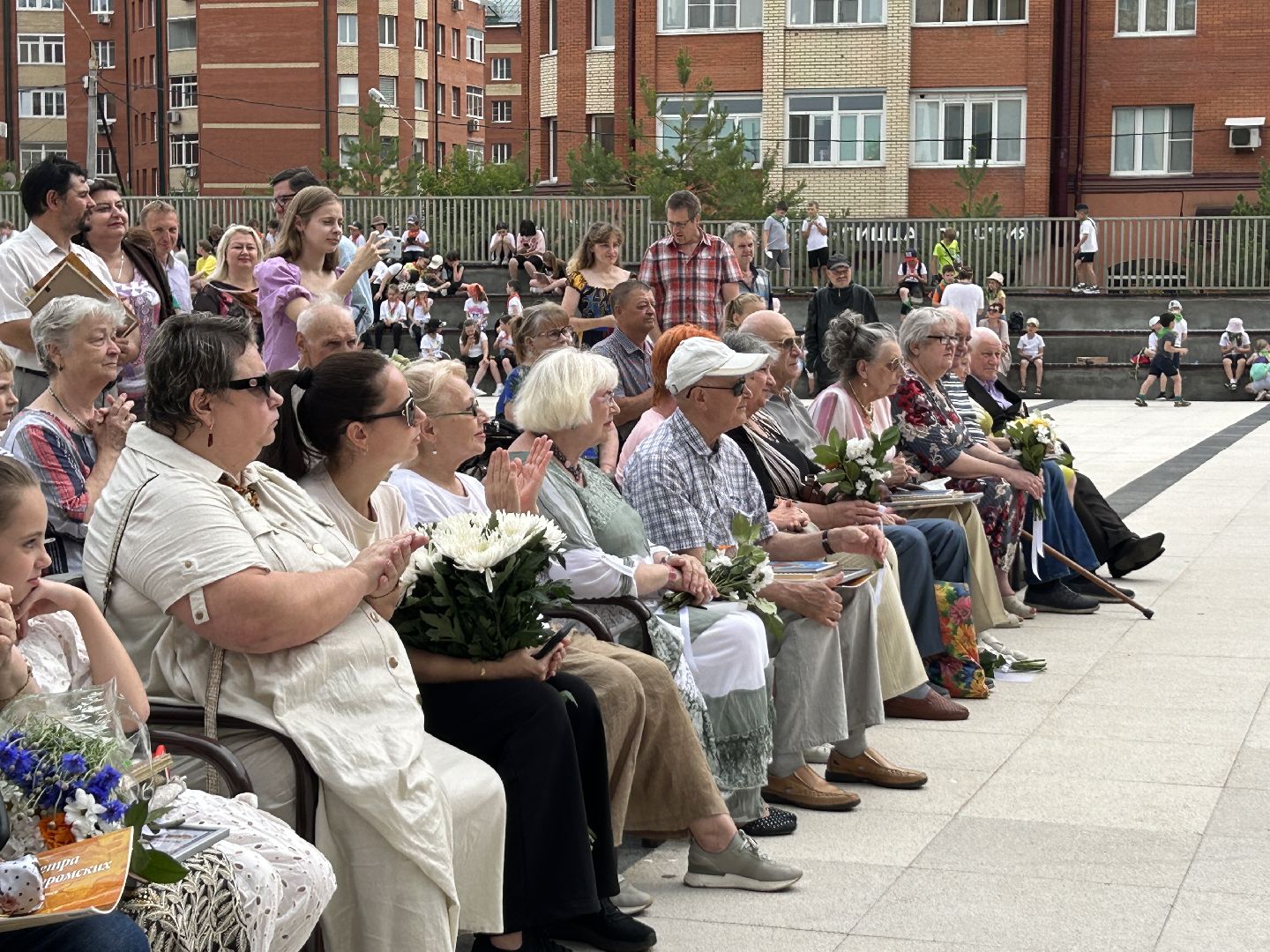 праздники, День семьи, любви и верности, Фрязино