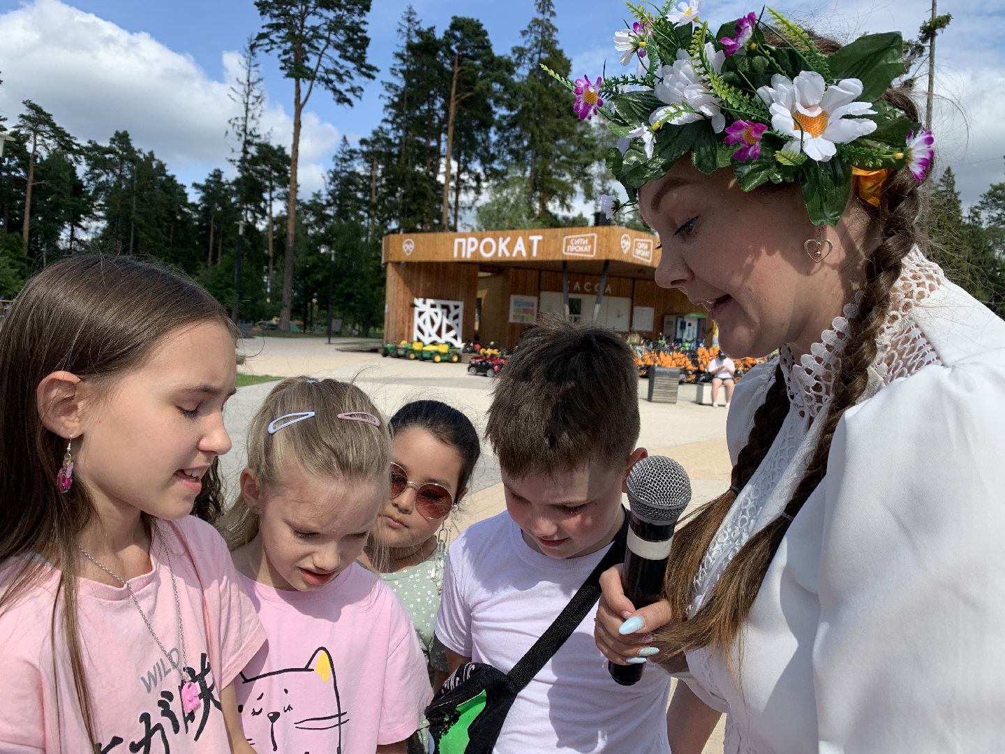 Балашиха, Подмосковье, парки, День семьи, любви и верности, ромашка