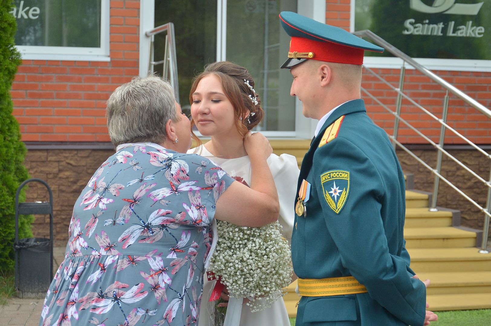 #БольшаяШатура#деньсемьи#свадьба