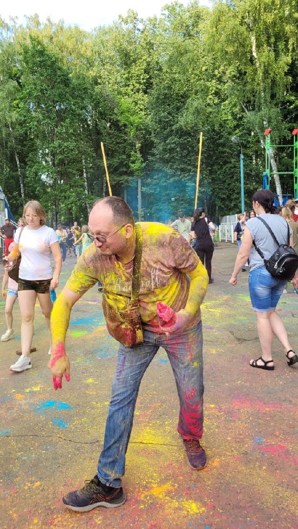 фестиваль красок; парк; яркое лето