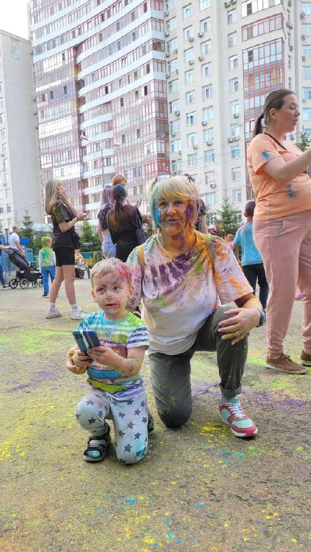 фестиваль красок; парк; яркое лето