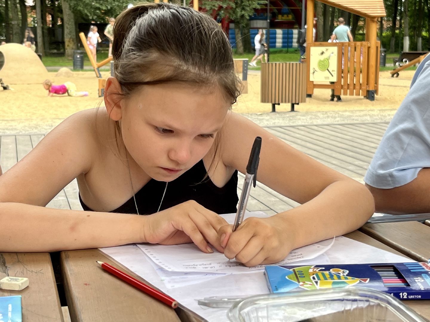 Наро-Фоминск, Центральный парк, парки Подмосковья, письмо солдату