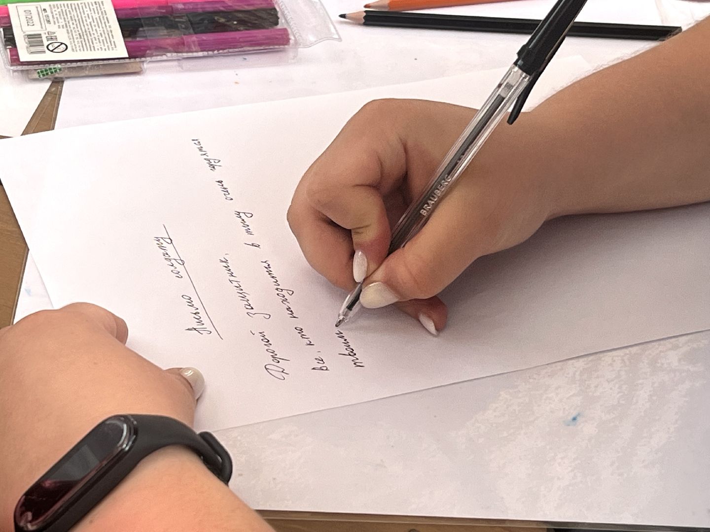 Наро-Фоминск, Центральный парк, парки Подмосковья, письмо солдату