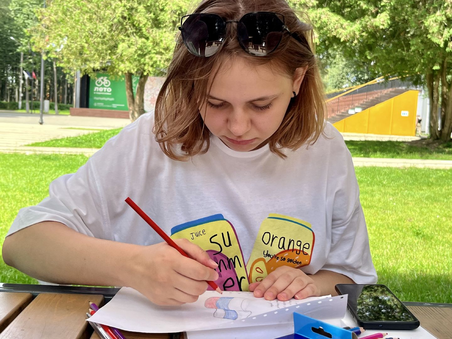 Наро-Фоминск, Центральный парк, парки Подмосковья, письмо солдату