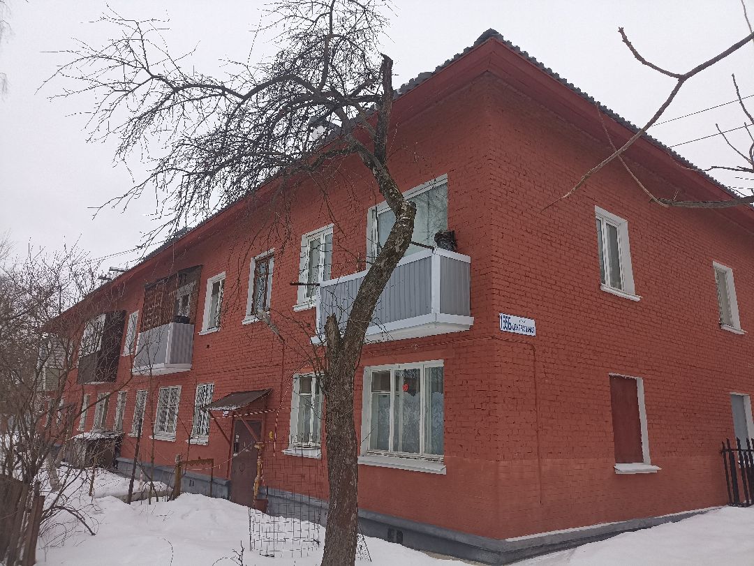 Серпухов, капремонт, Госжилинспекция