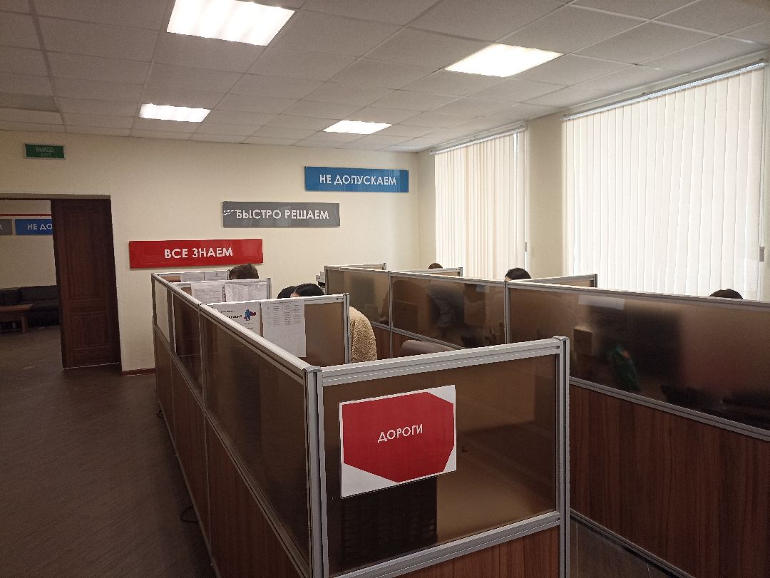 Серпухов, капремонт, Госжилинспекция