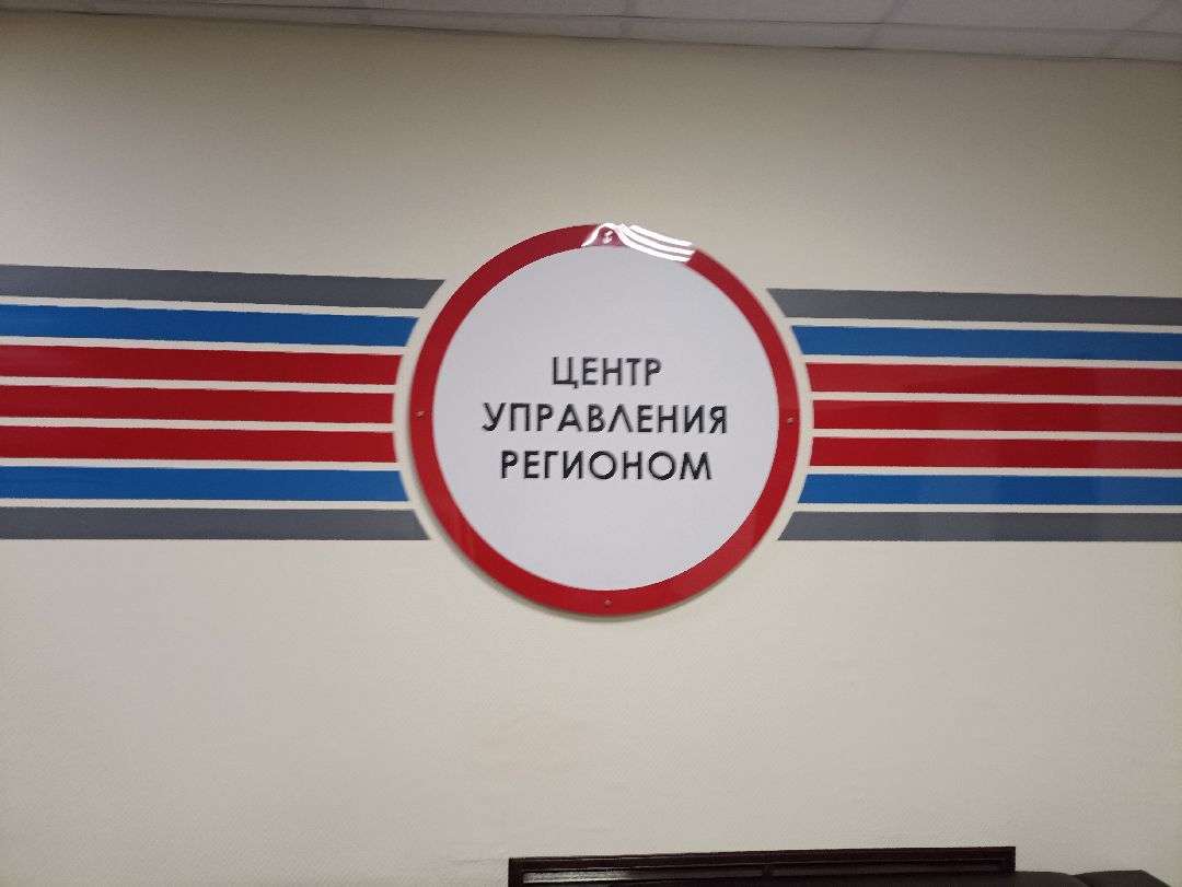 Серпухов, капремонт, Госжилинспекция