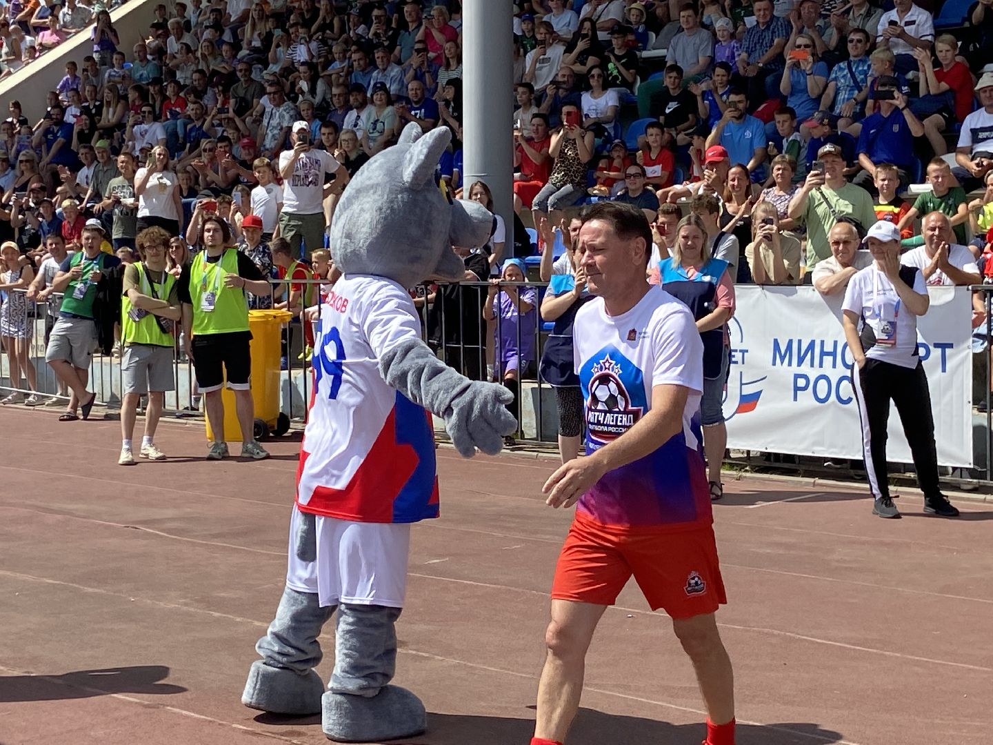 футбол, детский спорт,