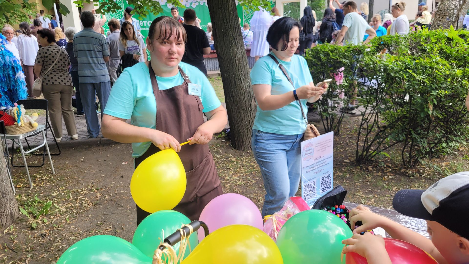 цветы; занятия; видное; парки подмосковья