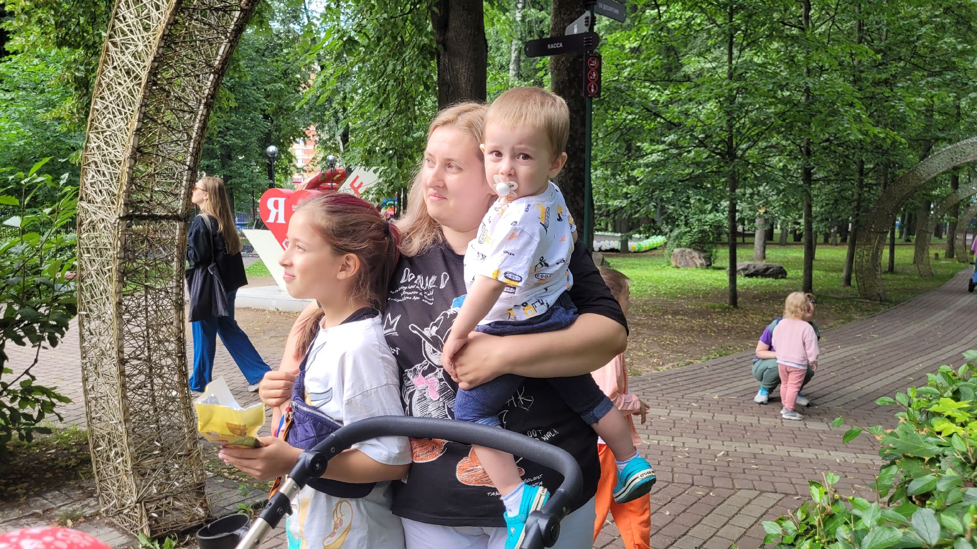 цветы; занятия; видное; парки подмосковья