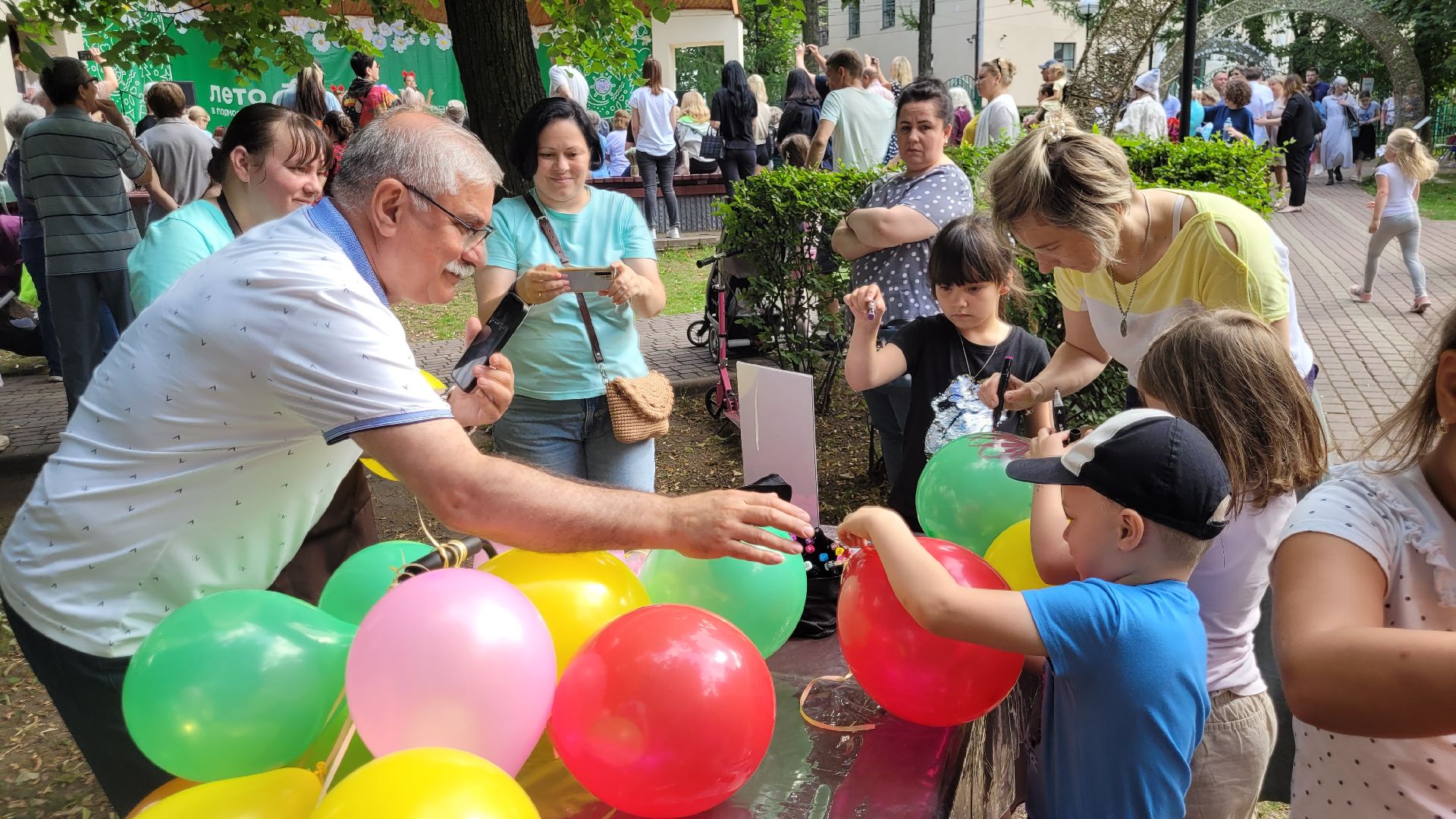 цветы; занятия; видное; парки подмосковья