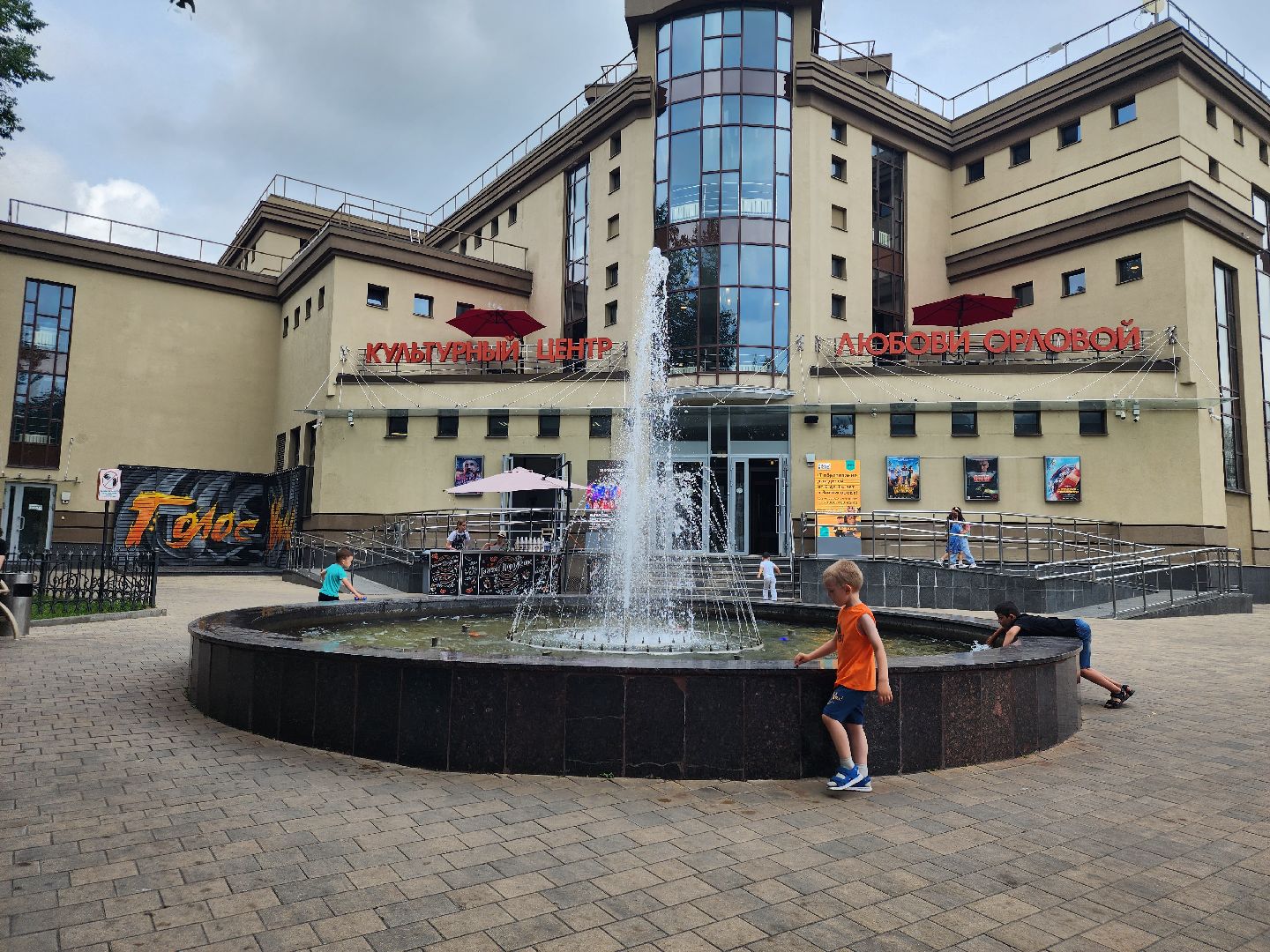 Звенигород, благоустройство, фонтаны, туризм