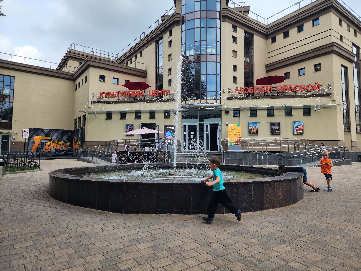 Звенигород, благоустройство, фонтаны, туризм