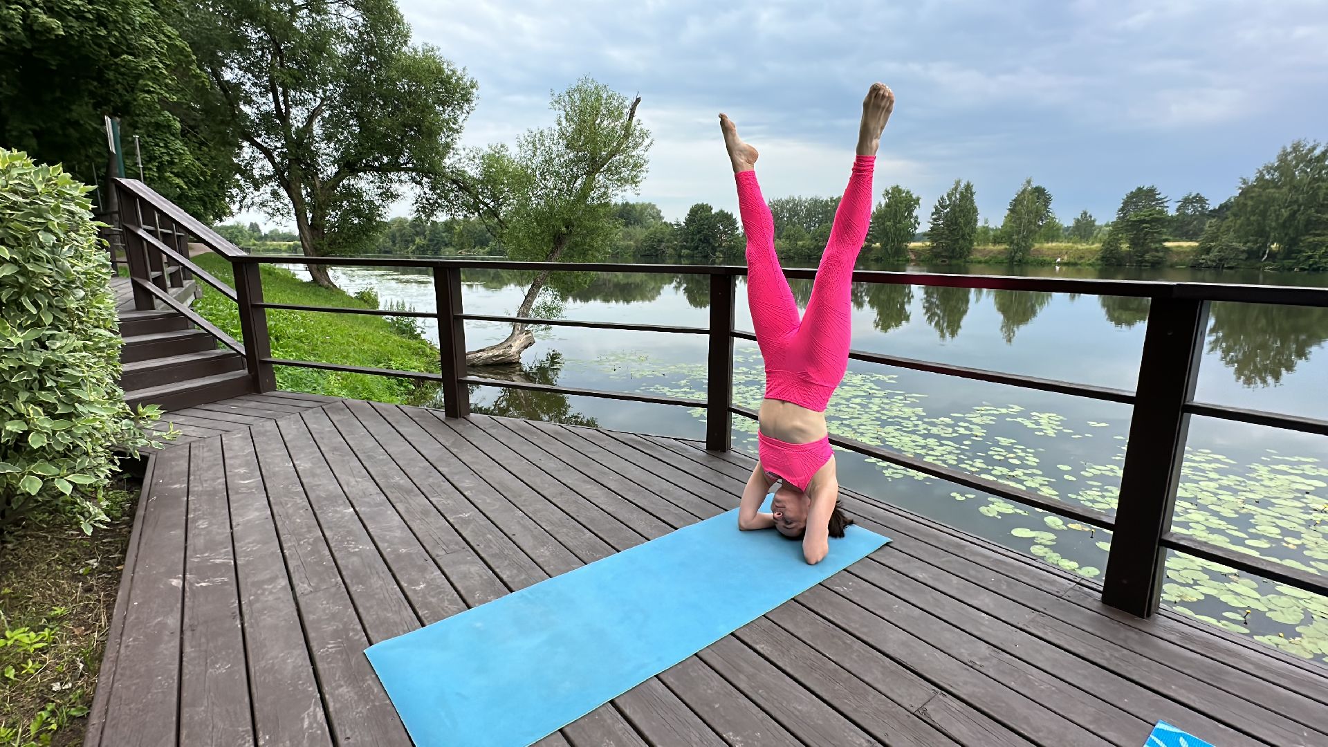 Одинцово, Парки Подмосковья, Отражение, Йога