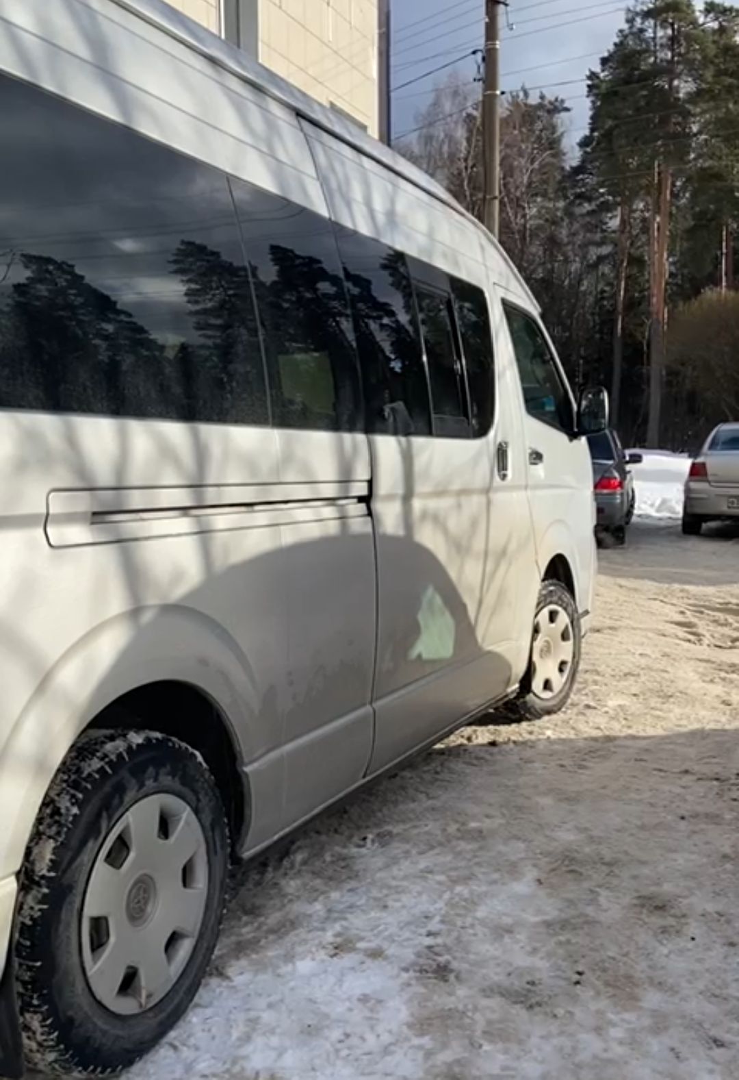 Красноармейск, книги для Донбасса, Минпросвещения, русская литература, общество